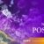 Mengenal Batu Kecubung Amethyst Indonesia